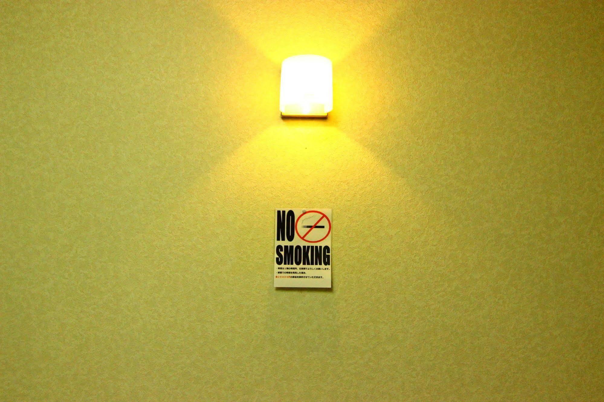 Hotel Utopia Yuzawa  Luaran gambar